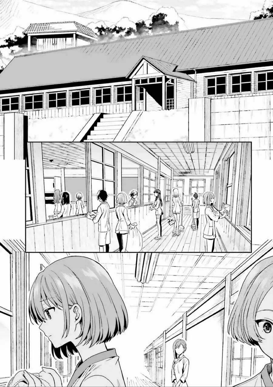 midarana kakyou ni su kuu mono chapter 2 4