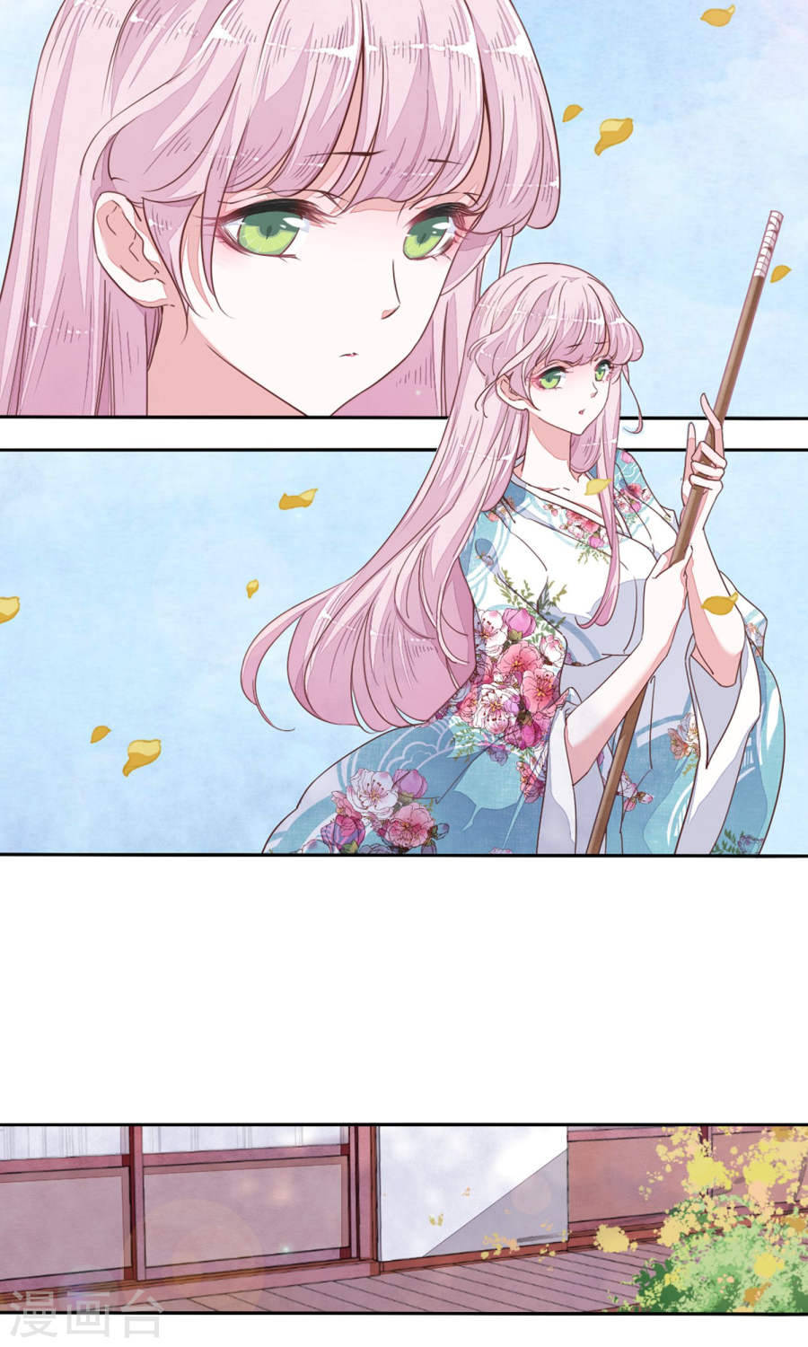 yêu chủ đại nhân phải lòng vu nữ chapter 11.1 11