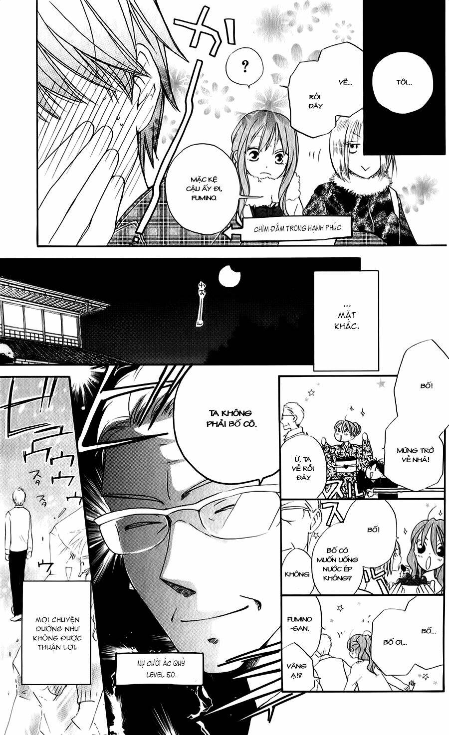 faster than a kiss - kiss yori mo hayaku chapter 50 15