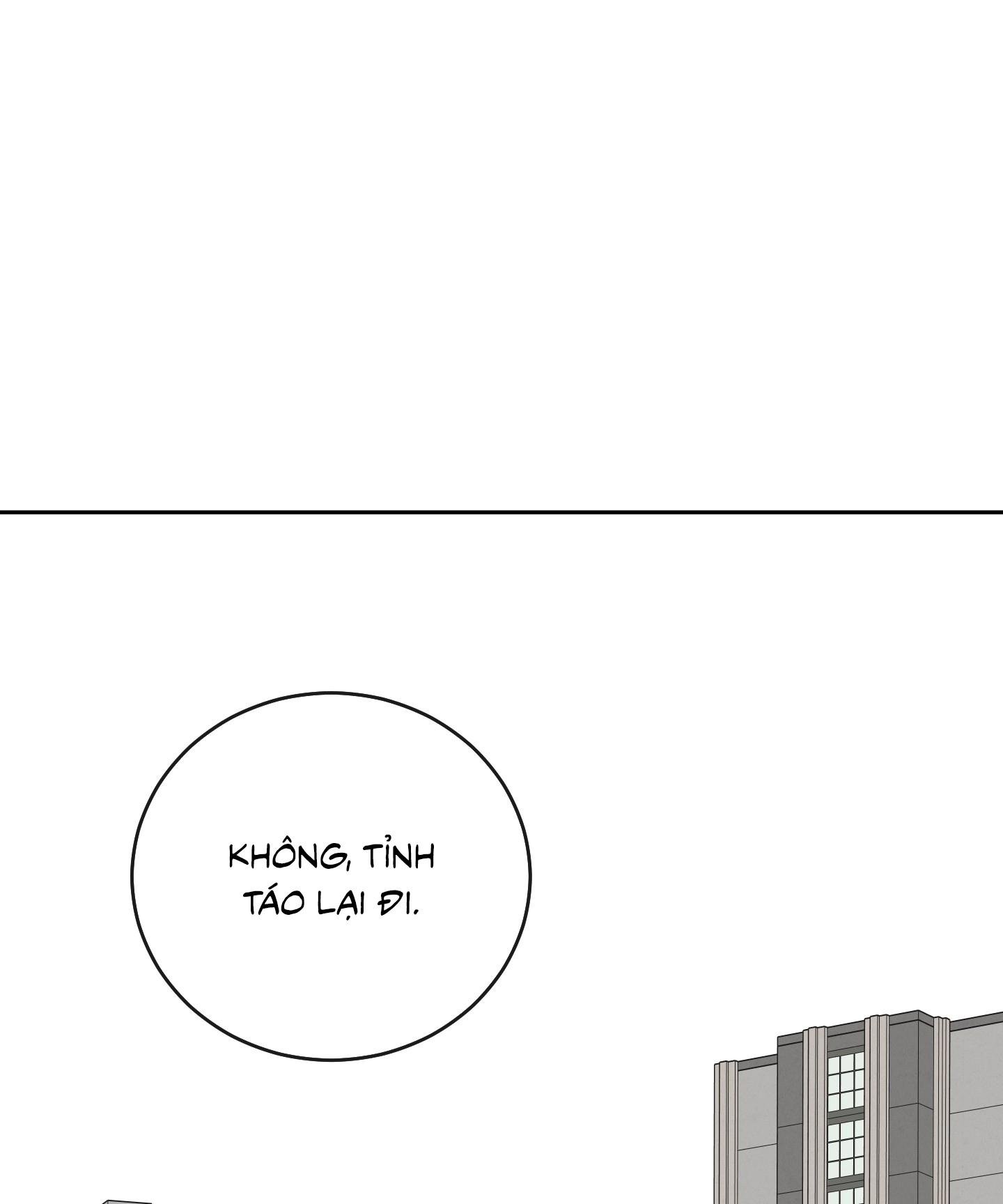 missing romance chapter 47 69