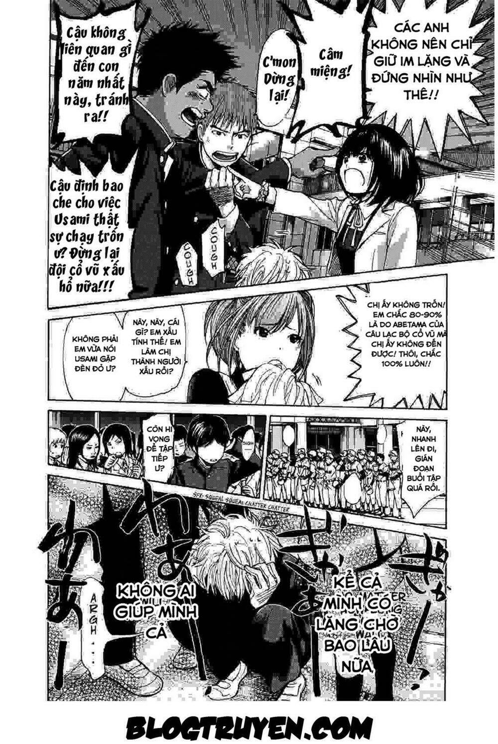 again!! chapter 16 11