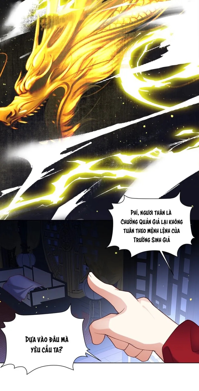 anh ấy cho đi nhiều lắm chapter 12 24