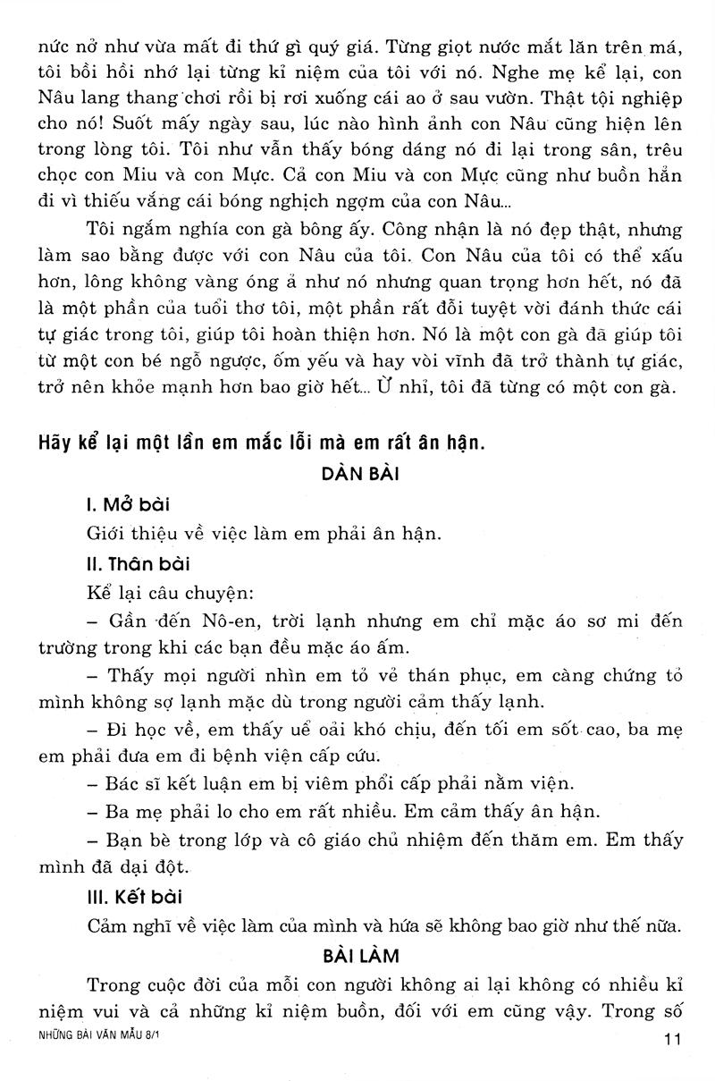 Những Bài Văn Mẫu Lớp 8 - Tập 1