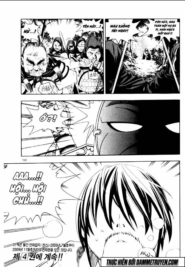 ma vương - liễu kỹ vân chapter 17 20