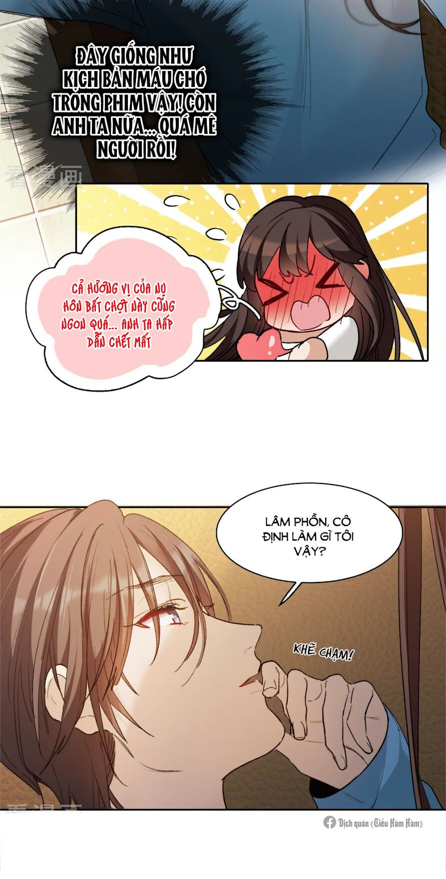 thế giới đệ nhất cự tinh chapter 24.1 11