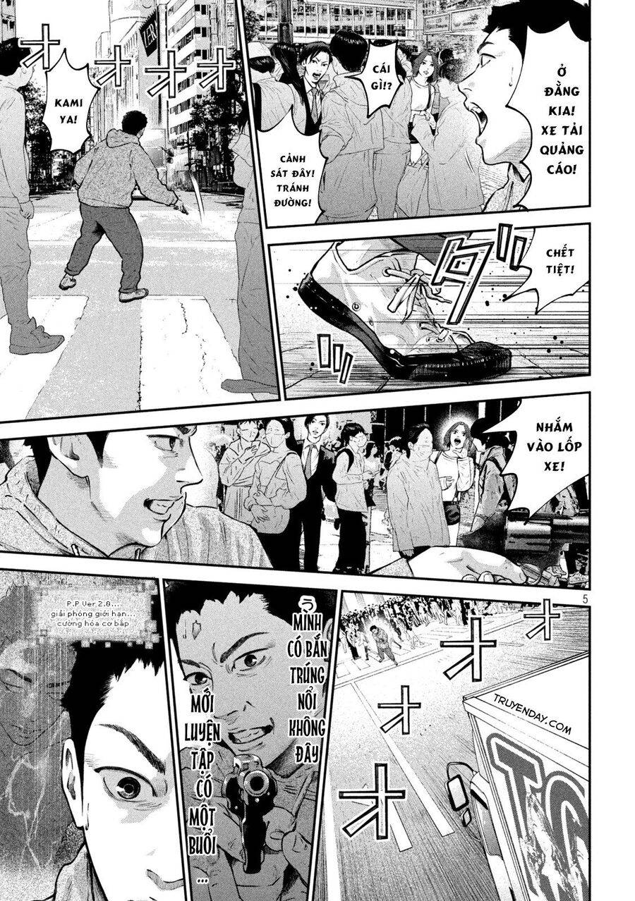 mật danh: nostra chapter 17 6