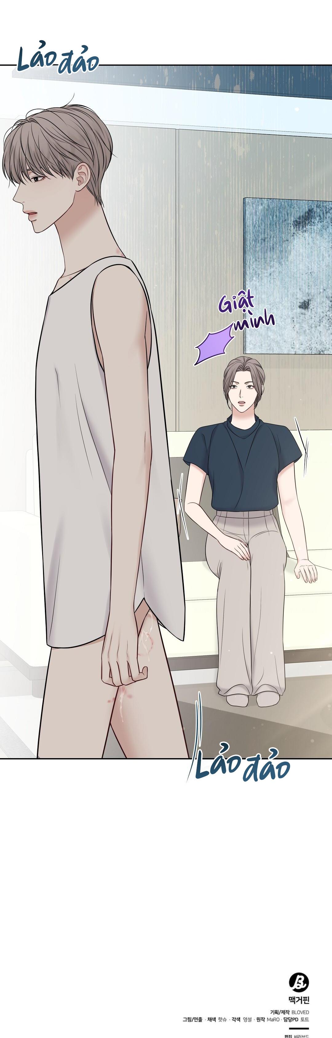 macguffin chapter 14 45