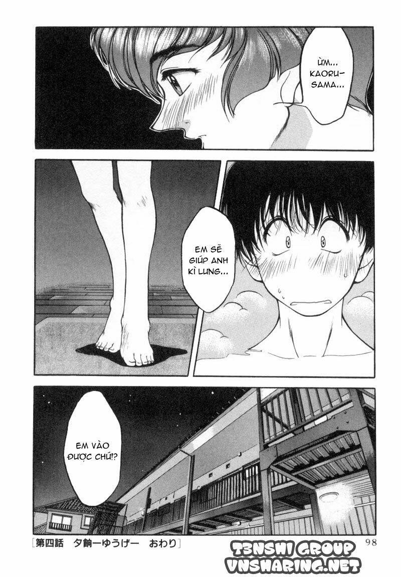 ai yori aoshi chapter 4 20