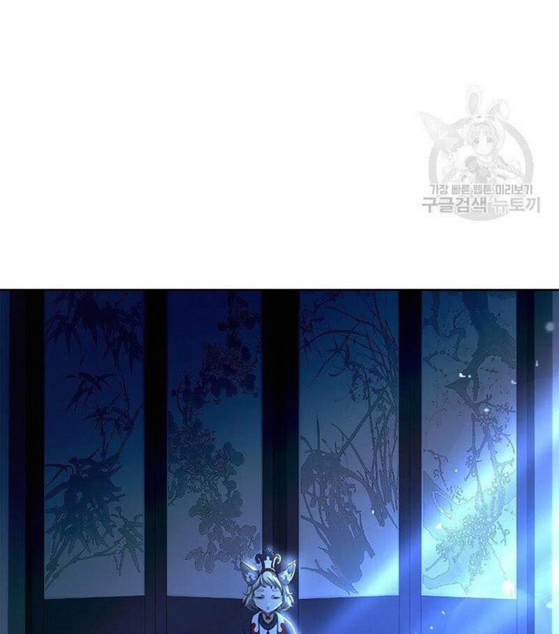 xuyên không thành hổ chapter 84 127