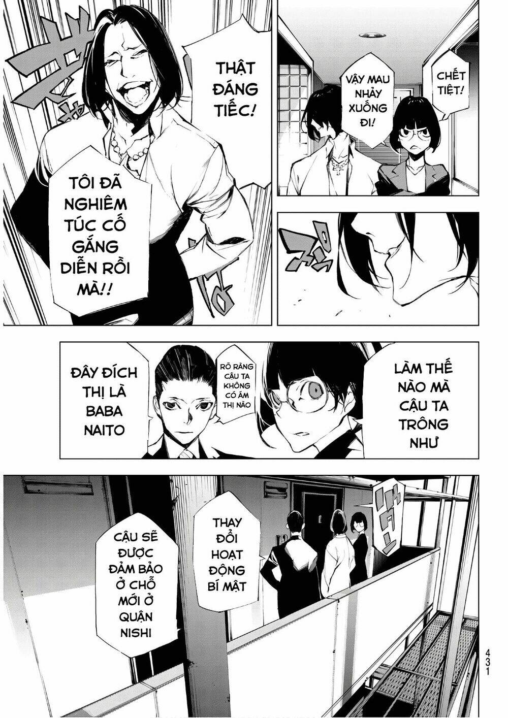 giết người trong giấc mơ chapter 25 9