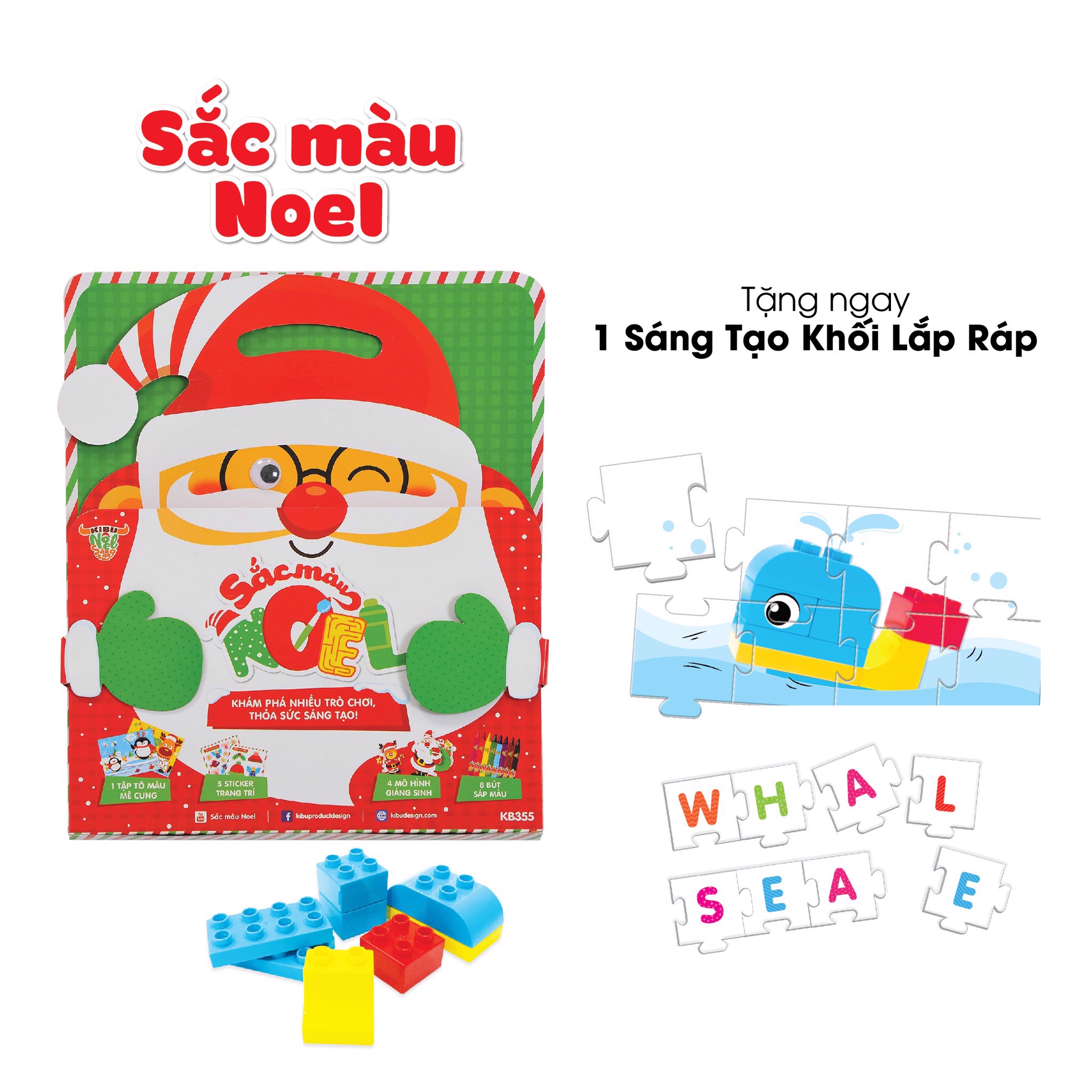 Happy Kibu - Sắc màu Noel