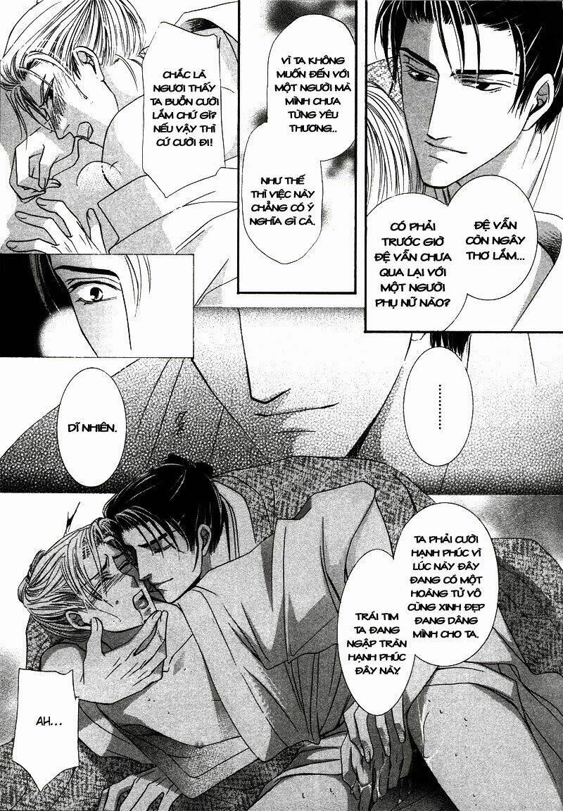 kawaita yoru no machi wo oyogu chapter 3 31