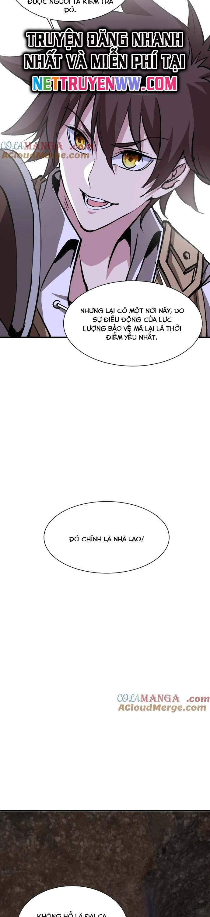 chư thần làm vợ, ta vô địch tại võng du chapter 13 17