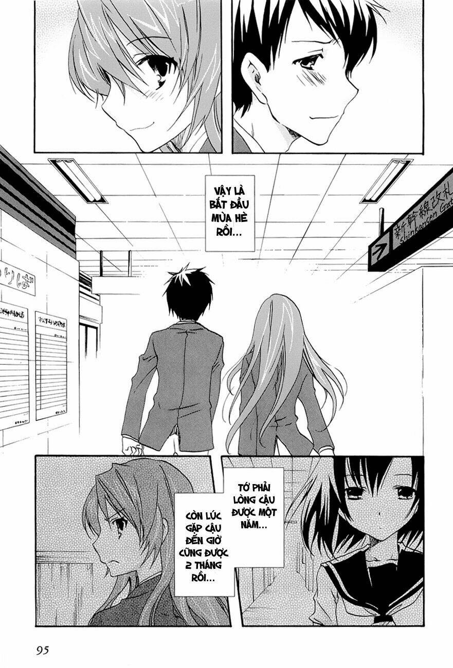 watashitachi no tamura-kun chapter 20 24