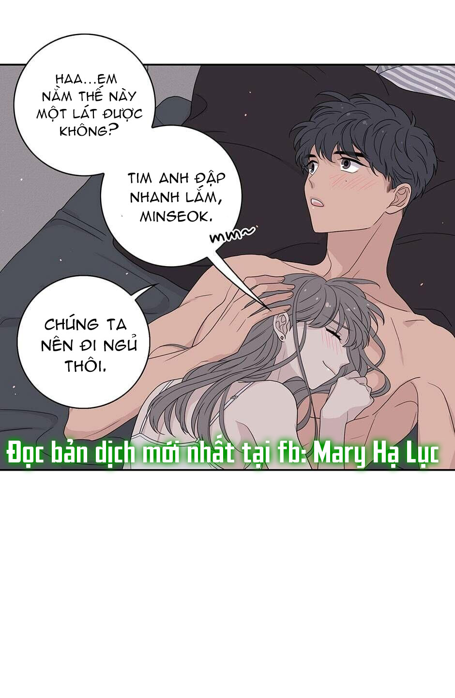 Toy Complex chapter 23 - Trang 47