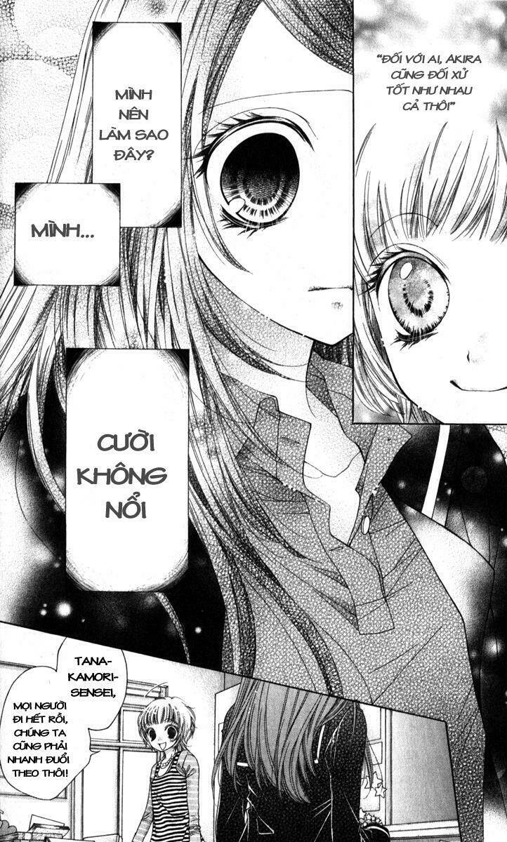 shouri no akuma chapter 8 31