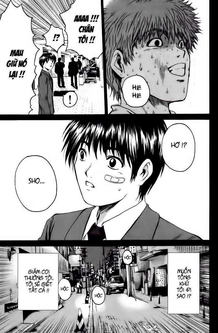 GTO - Great Teacher Onizuka chapter 196 13