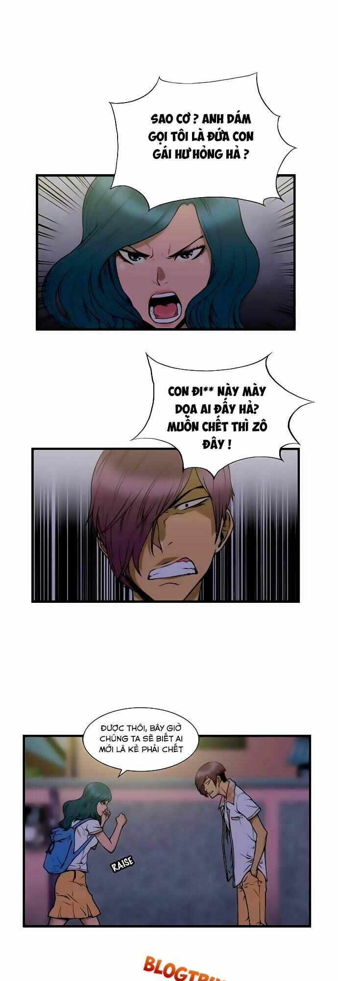 green boy chapter 5 3