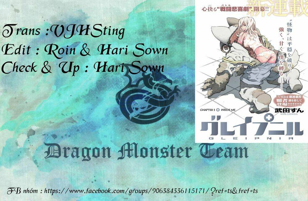 gleipnir - sợi xích thần chapter 1 1