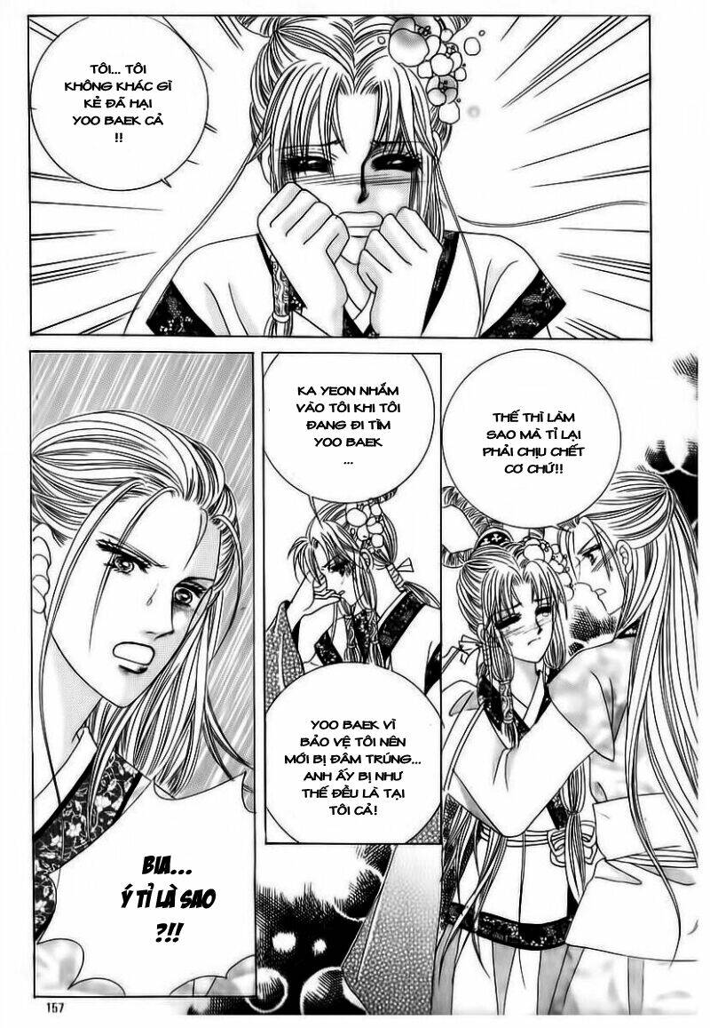 crazy girl shin bia - nữ hoàng rắc rối chapter 71 31