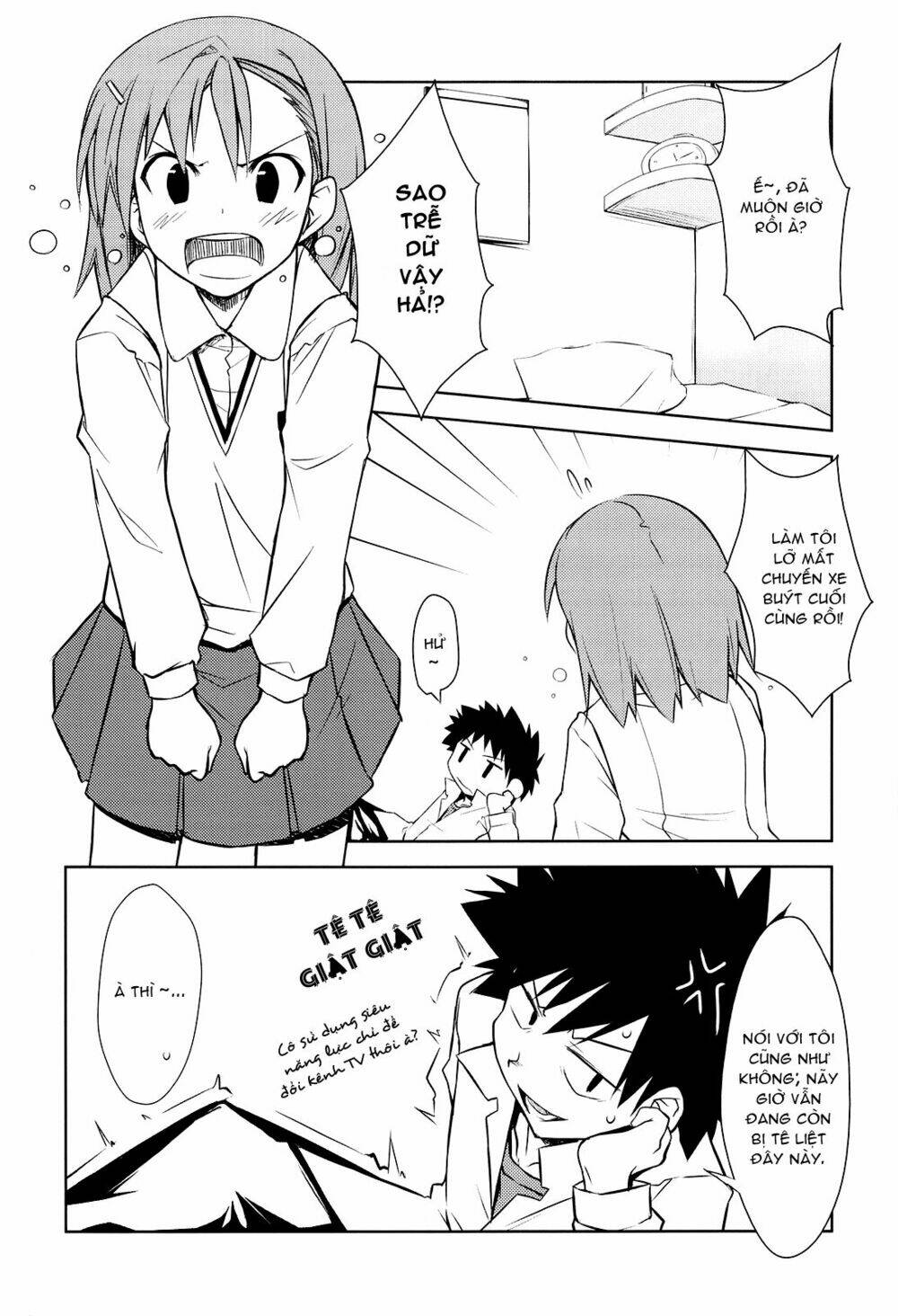 ichaicha railgun! chapter 2 11