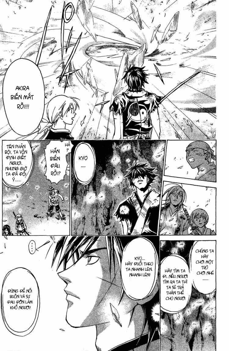 mắt quỷ kyo chapter 80 10