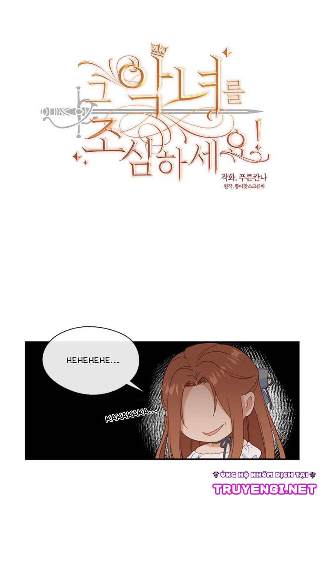 cẩn thận nữ phụ phản diện đấy! chapter 15 5