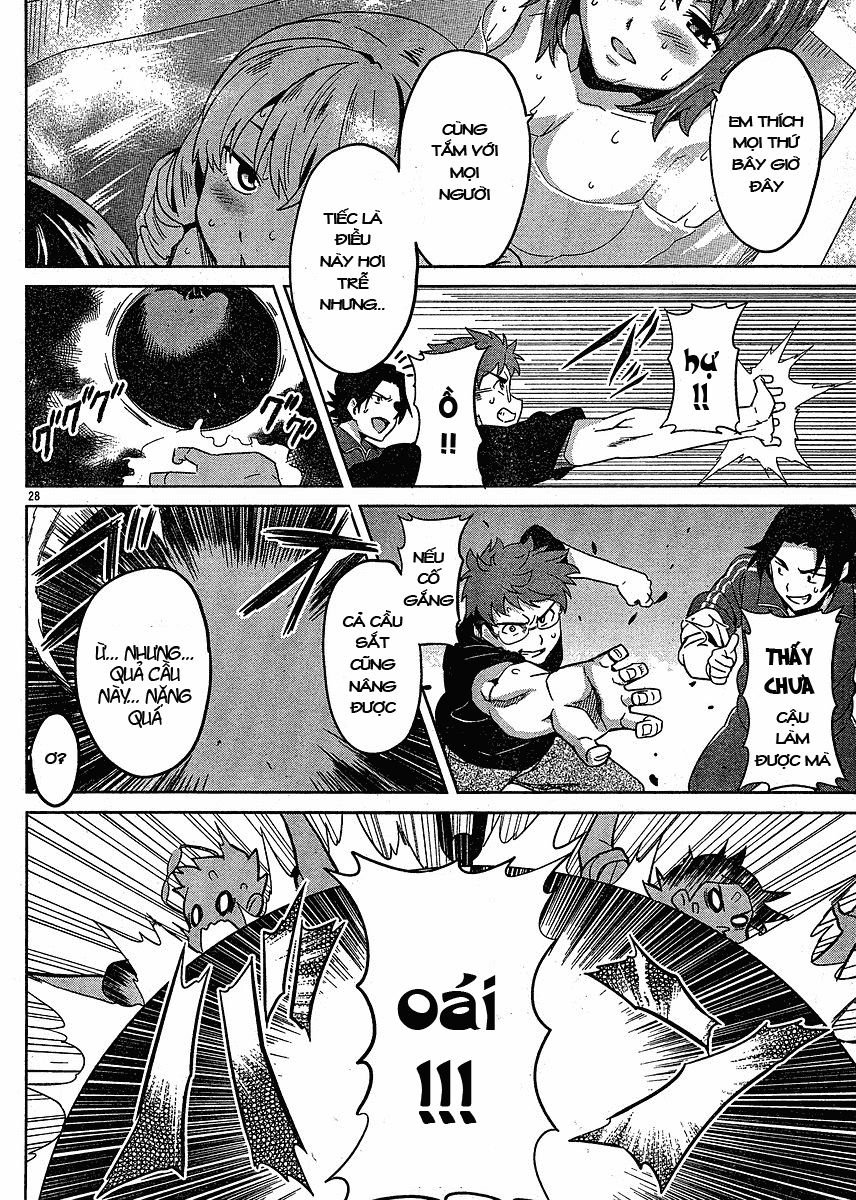 maken-ki! chapter 12 28