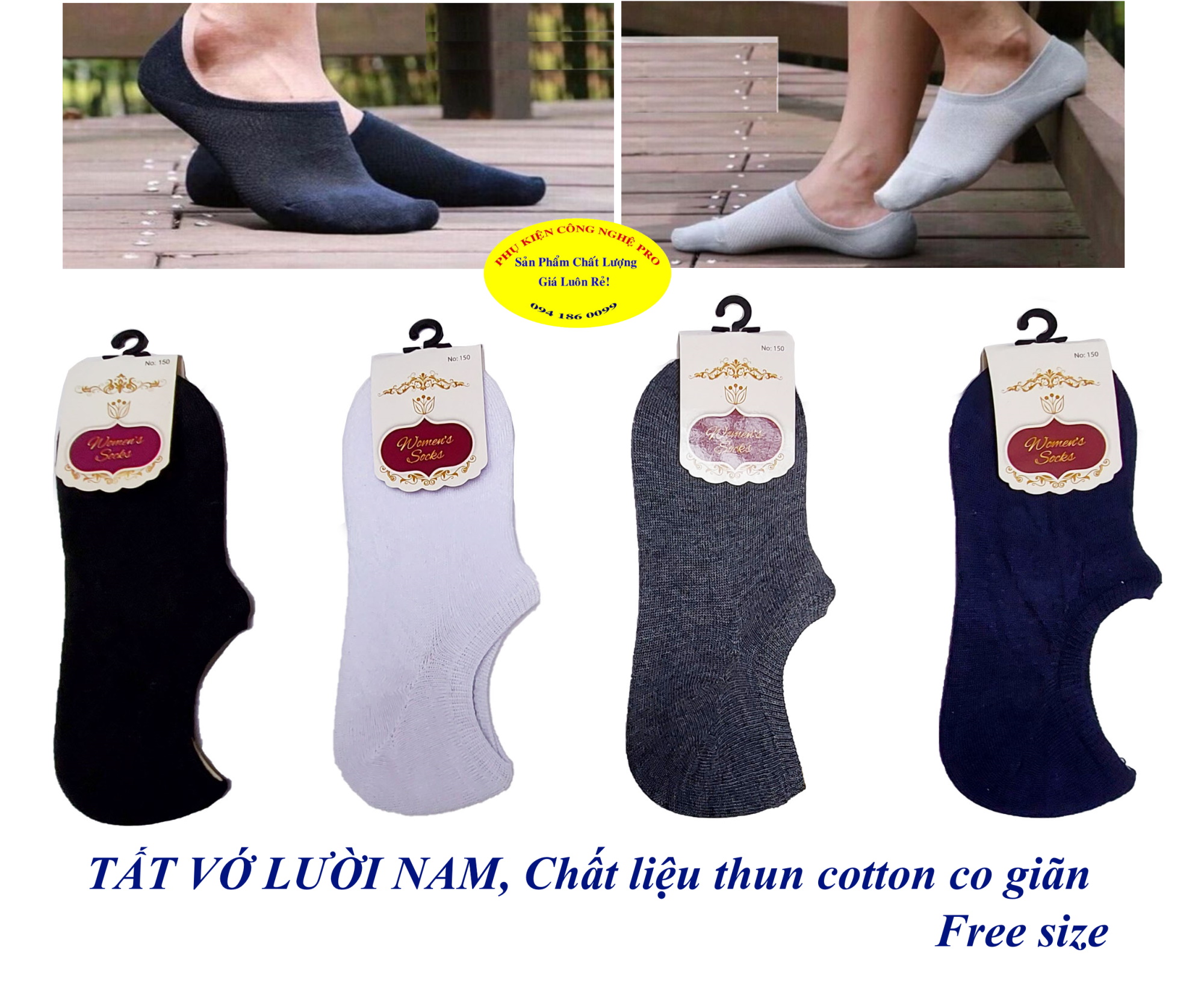 Tất vớ lười nam Women's Socks Không in hình Chất liệu thun cotton co giãn Thoáng mát Bảo vệ đôi chân Sx tại T&T Việt Nam