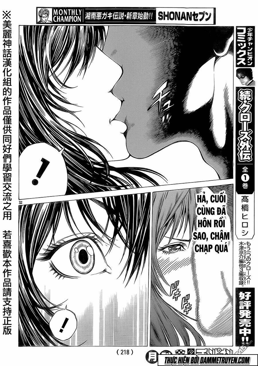 shonan seven chapter 14 32