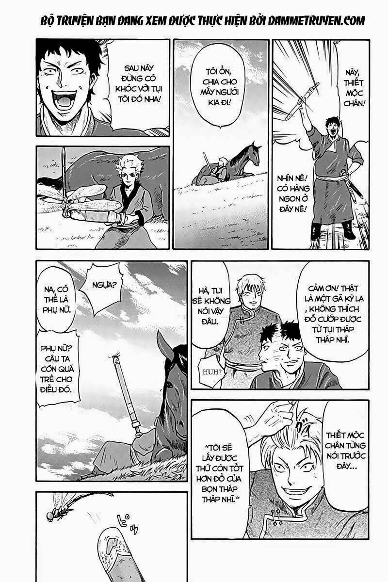 horizon (okada takuya) chapter 1 17