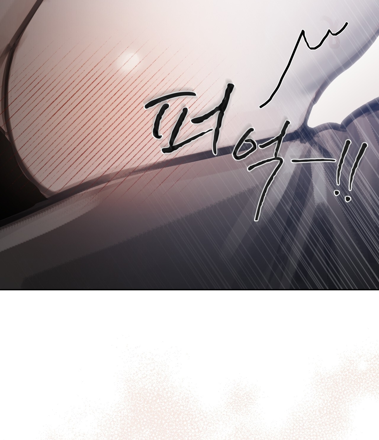 doppio senso chapter 88.2 22