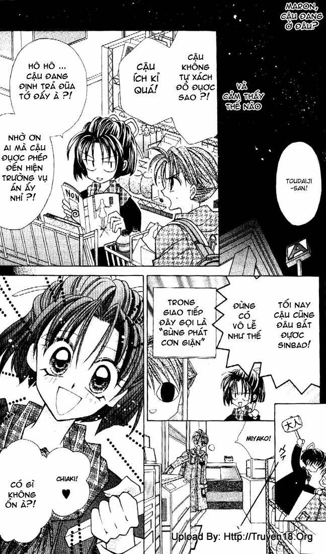 kamikaze kaitou jeanne chapter 8 7