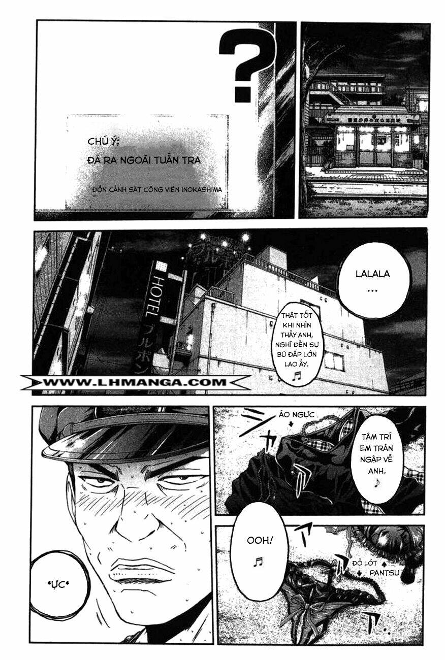 goblin mad dog chapter 4 15