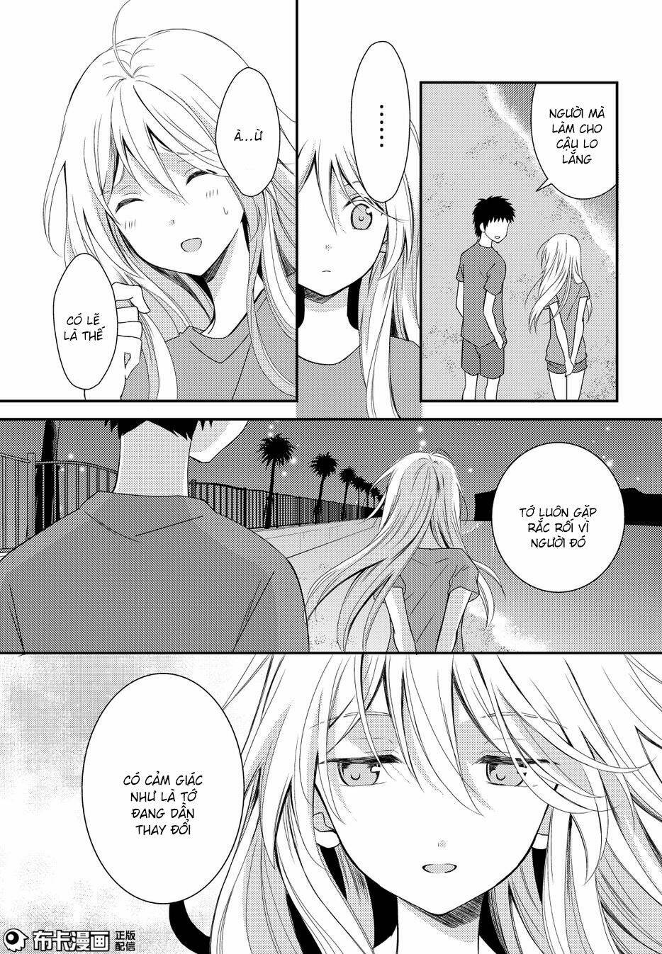 netsuzou trap chapter 15 8