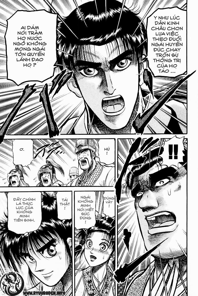 chú bé rồng - ryuuroden chapter 31 11