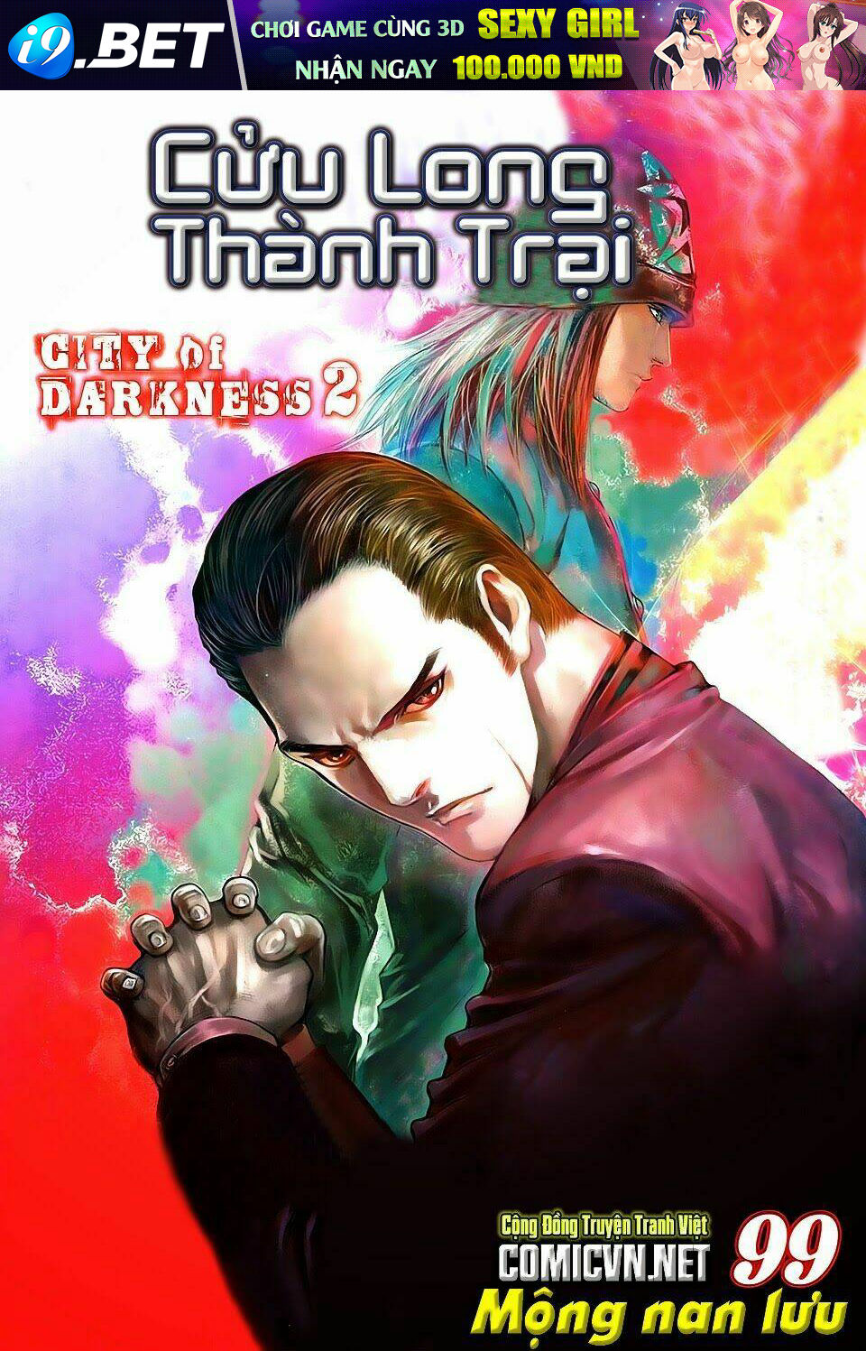 cửu long thành trại chapter 99 1