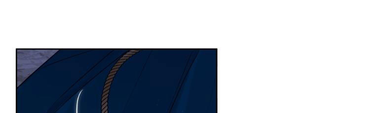 đánh cắp trái tim của nam chính chapter 27 181