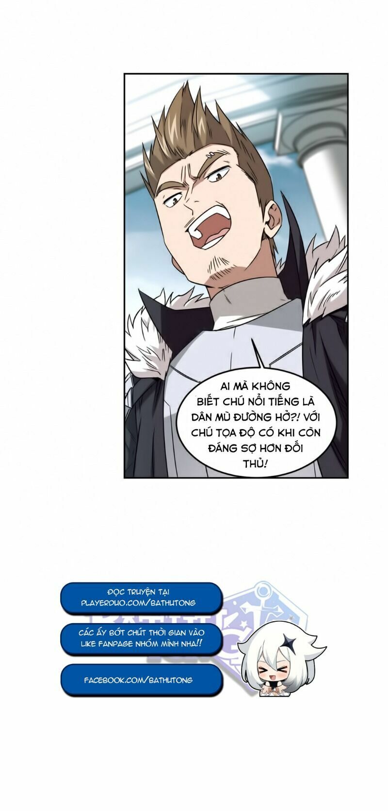 võng du chi cận chiến pháp sư chapter 316 19