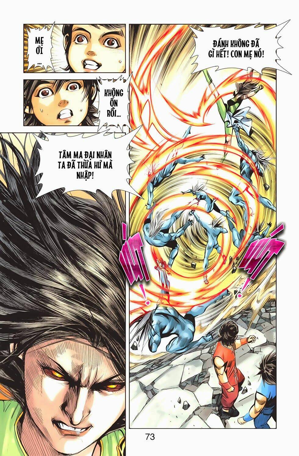 thần binh f2 - nhị chiến biên chapter 23 17