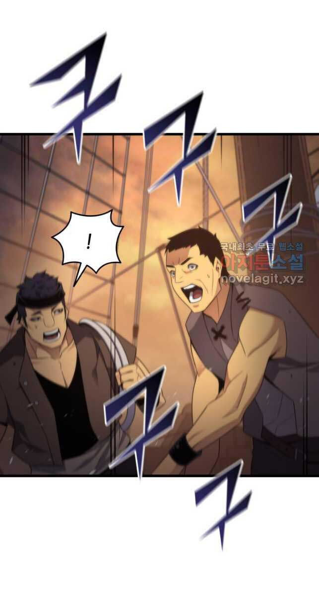 sự trở lại của pháp sư vĩ đại sau 4000 năm chapter 169.1 30