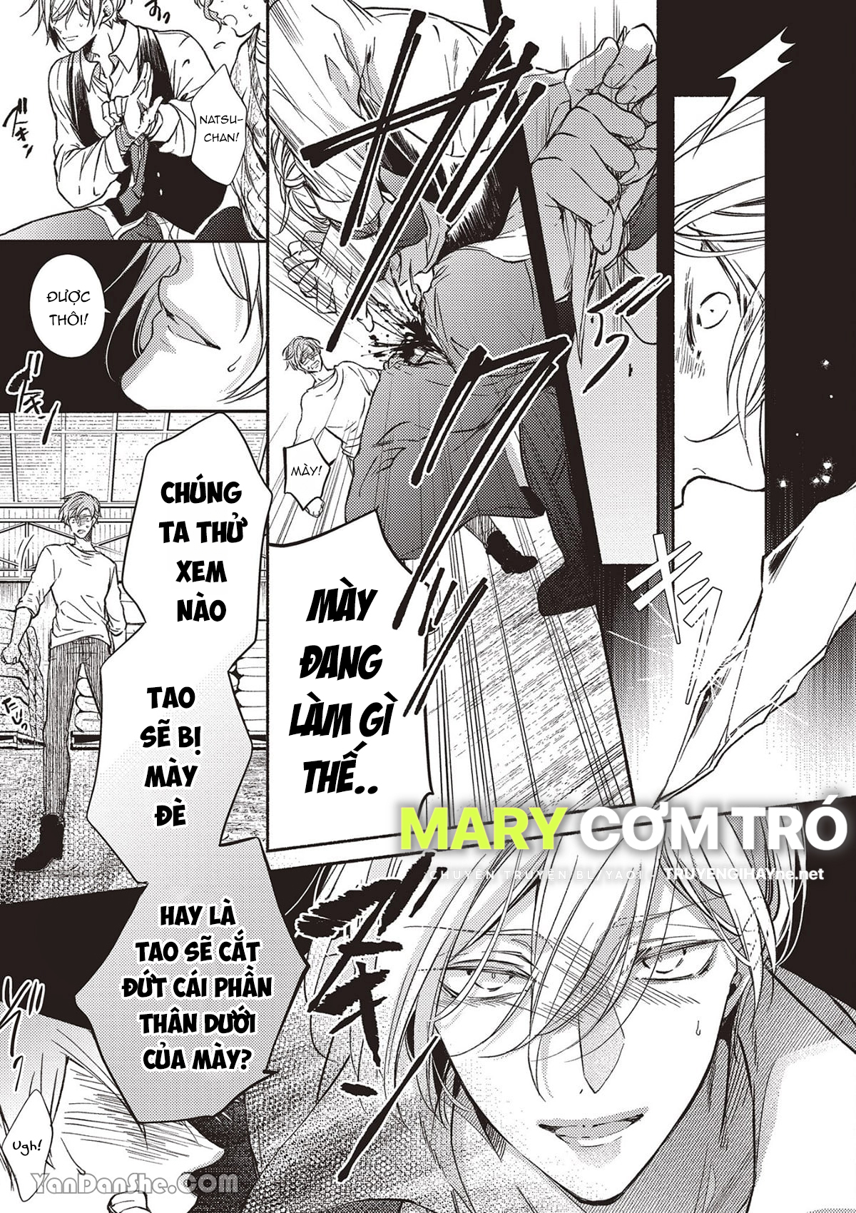 omega mạnh mẽ là bạn đời của chúng tôi chapter 4.1 5