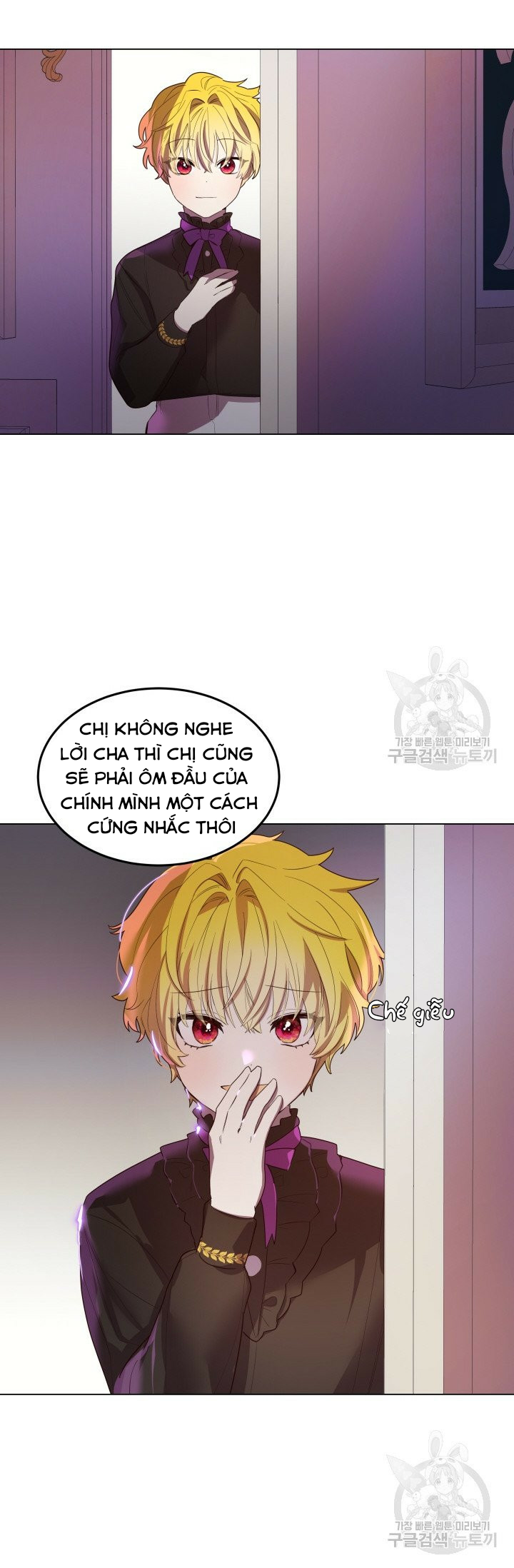 hủy bỏ điều ưóc này! chapter 12 31