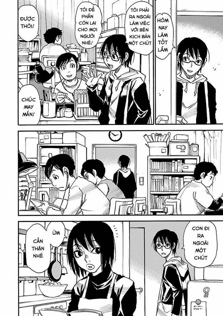 erased chapter 44 25