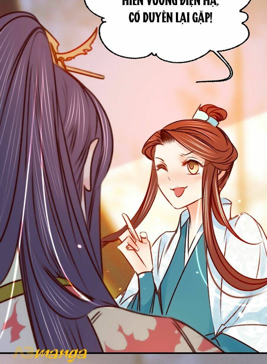 phượng hoàn triều: vương gia yêu nghiệt xin tránh đường chapter 16 21