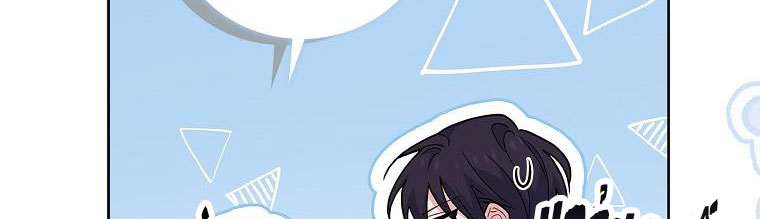 tiểu thư chỉ muốn được nghỉ ngơi chapter 58 309