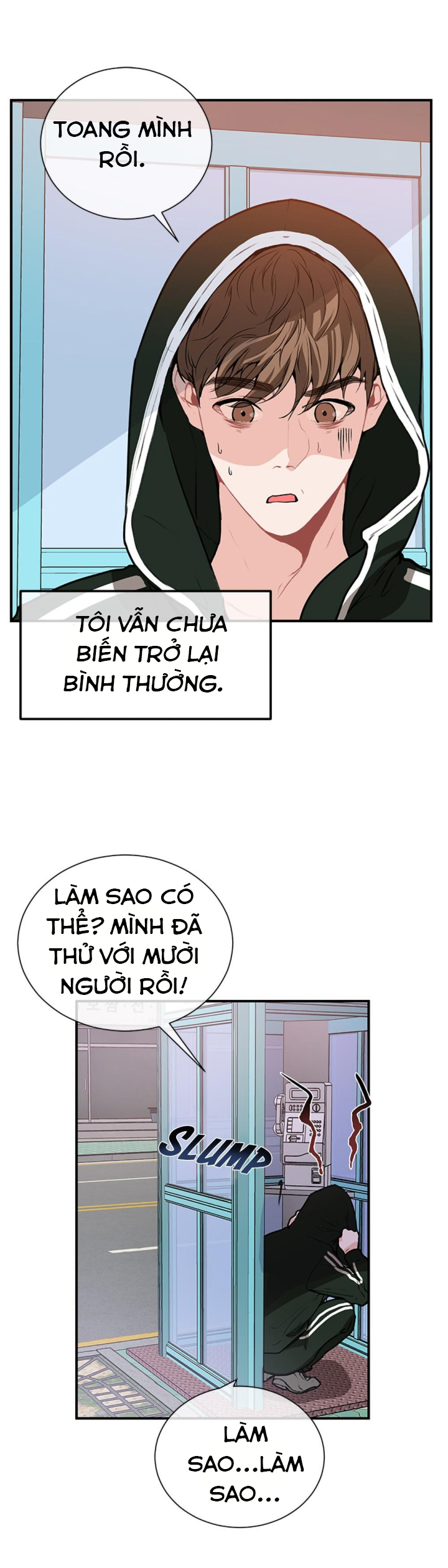 anh thích cái nào hơn ? chapter 2 25