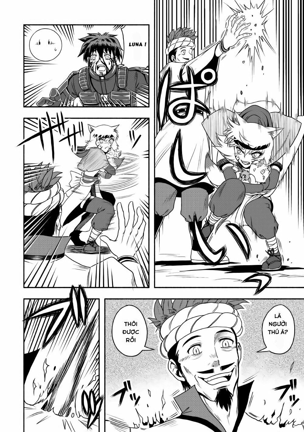 isekai ni tobasareta ossan wa doko e iku? chapter 10 14