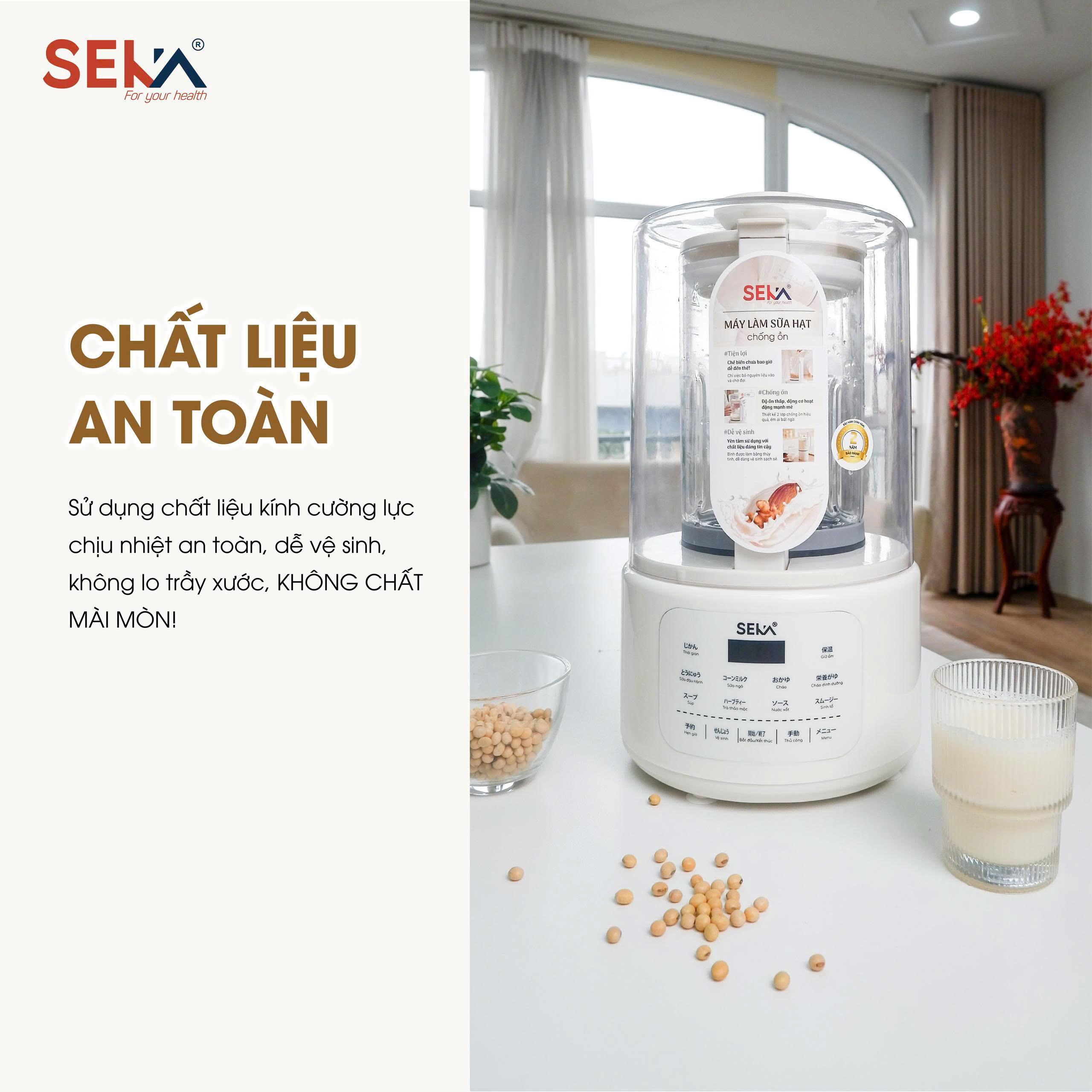 (Phiên Bản Mới) Máy Làm Sữa Hạt Đa Năng 1,5L SEKA E600 Chống Trào, Chống Ồn, 8 Chức Năng - Hàng Chính Hãng