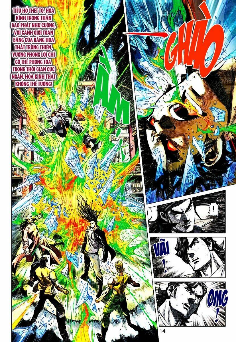 vương phong lôi ii chapter 25 14